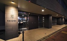 大城店第二公寓